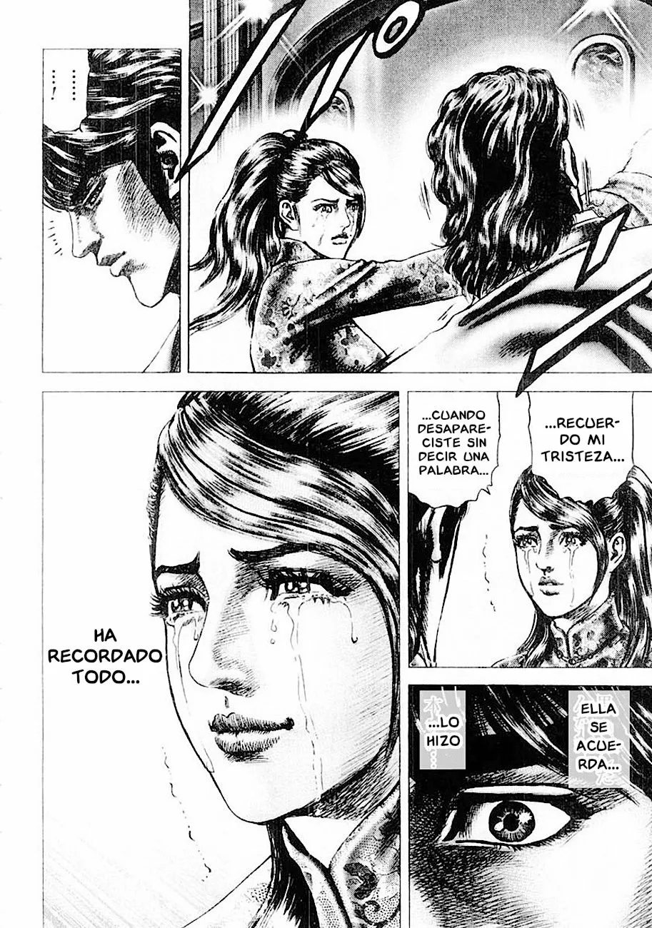 Souten no Ken Capítulo 88 - Page 16