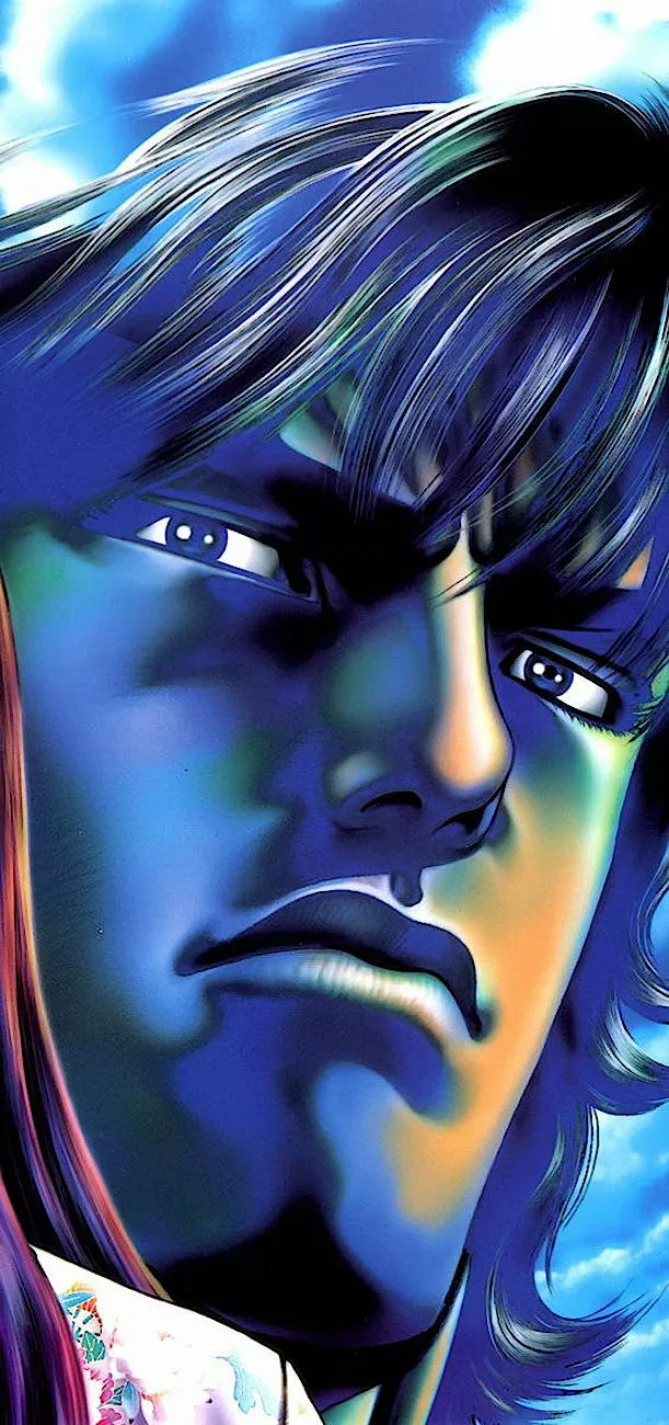 Souten no Ken Capítulo 88 - Page 21