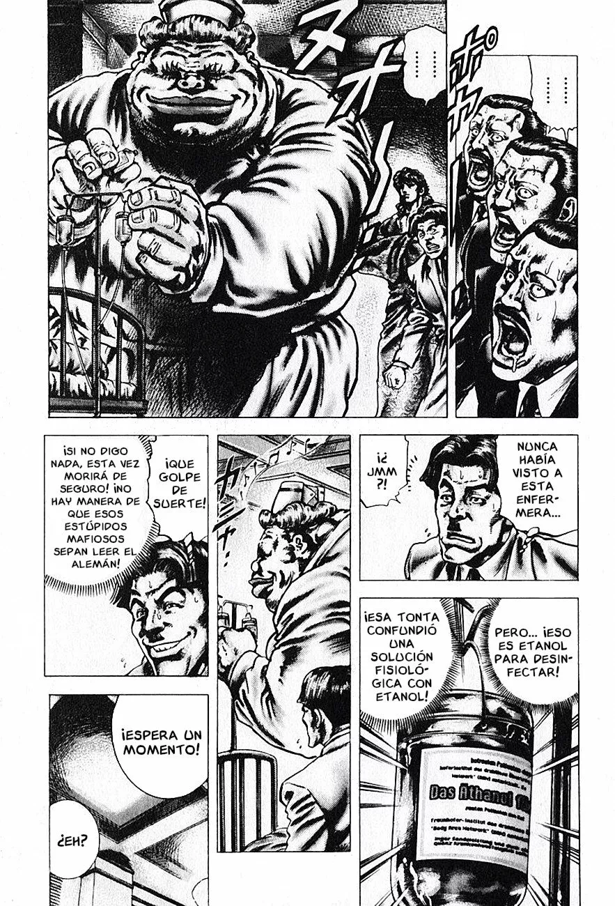 Souten no Ken Capítulo 89 - Page 13