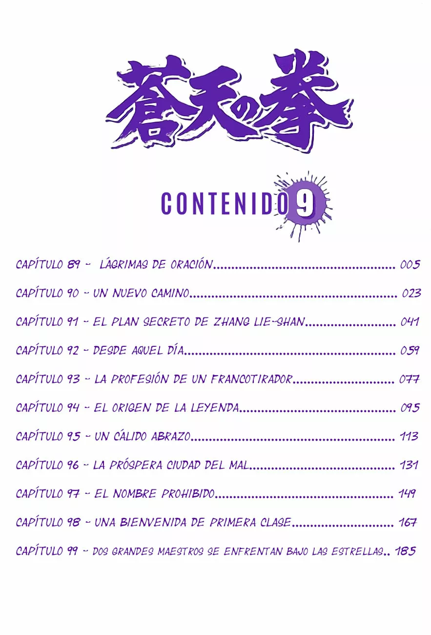 Souten no Ken Capítulo 89 - Page 4