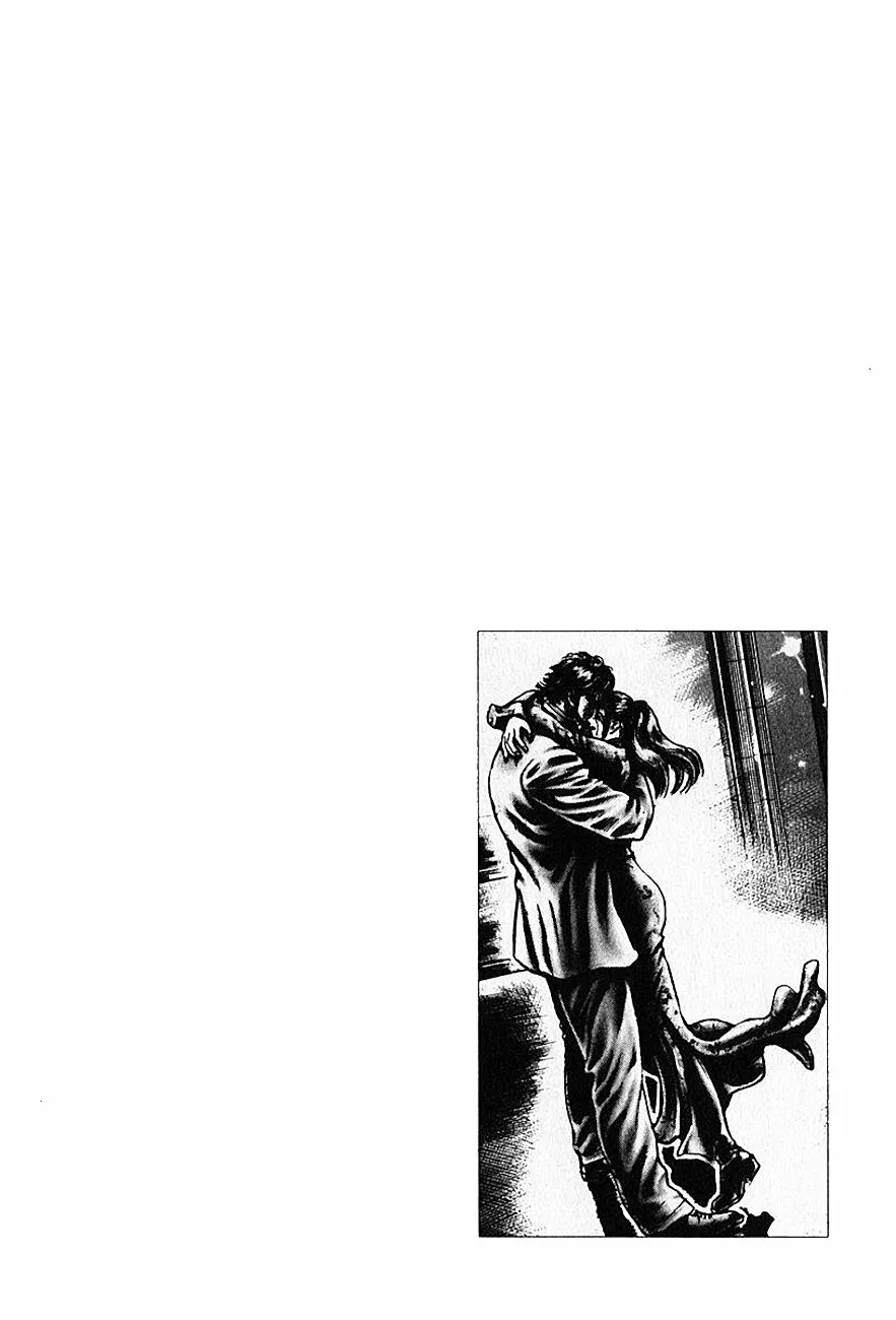 Souten no Ken Capítulo 89 - Page 6