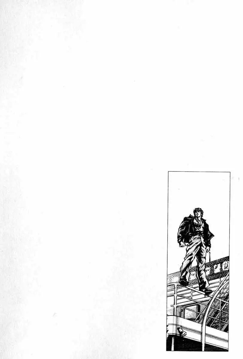 Souten no Ken Capítulo 9 - Page 18