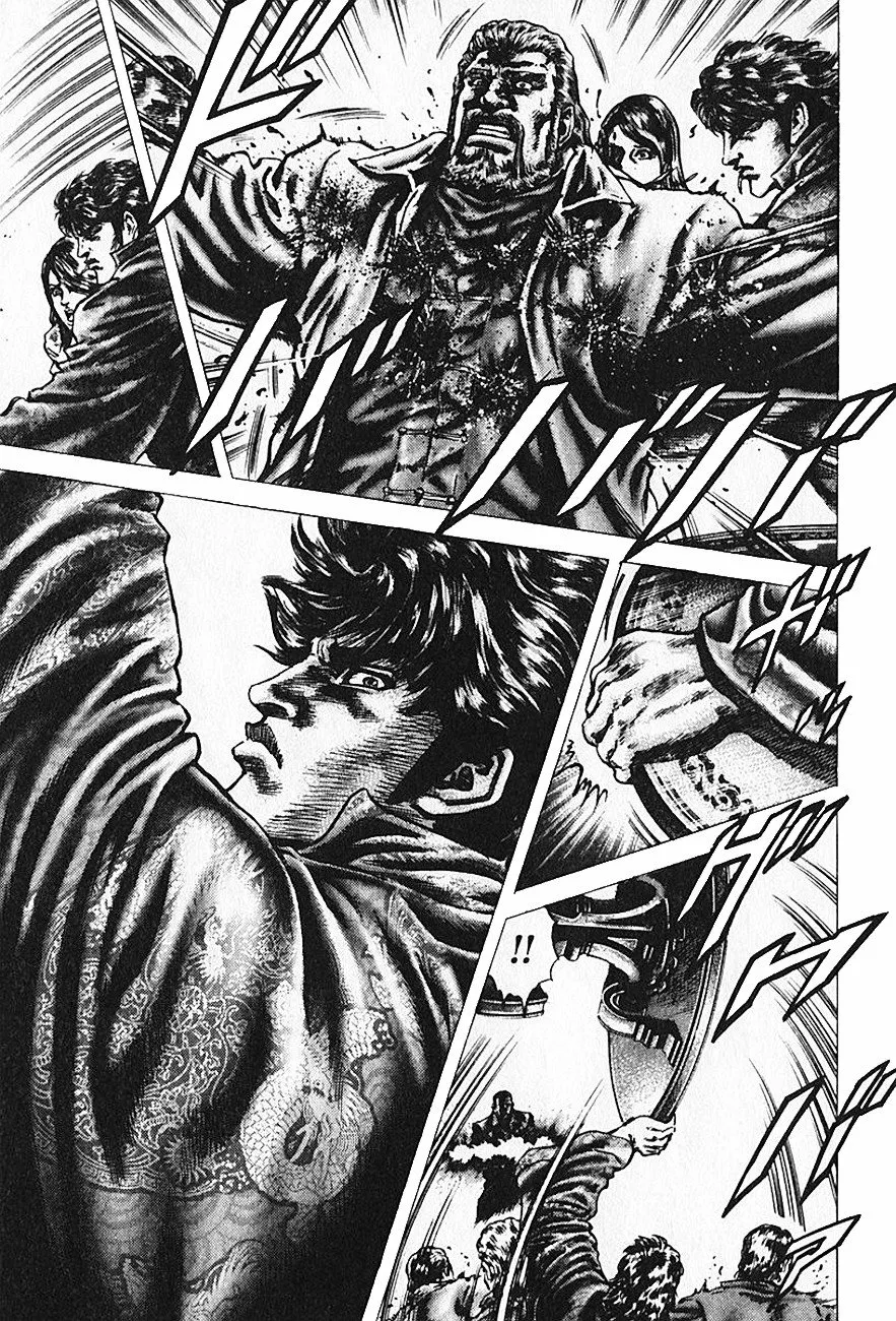 Souten no Ken Capítulo 90 - Page 13
