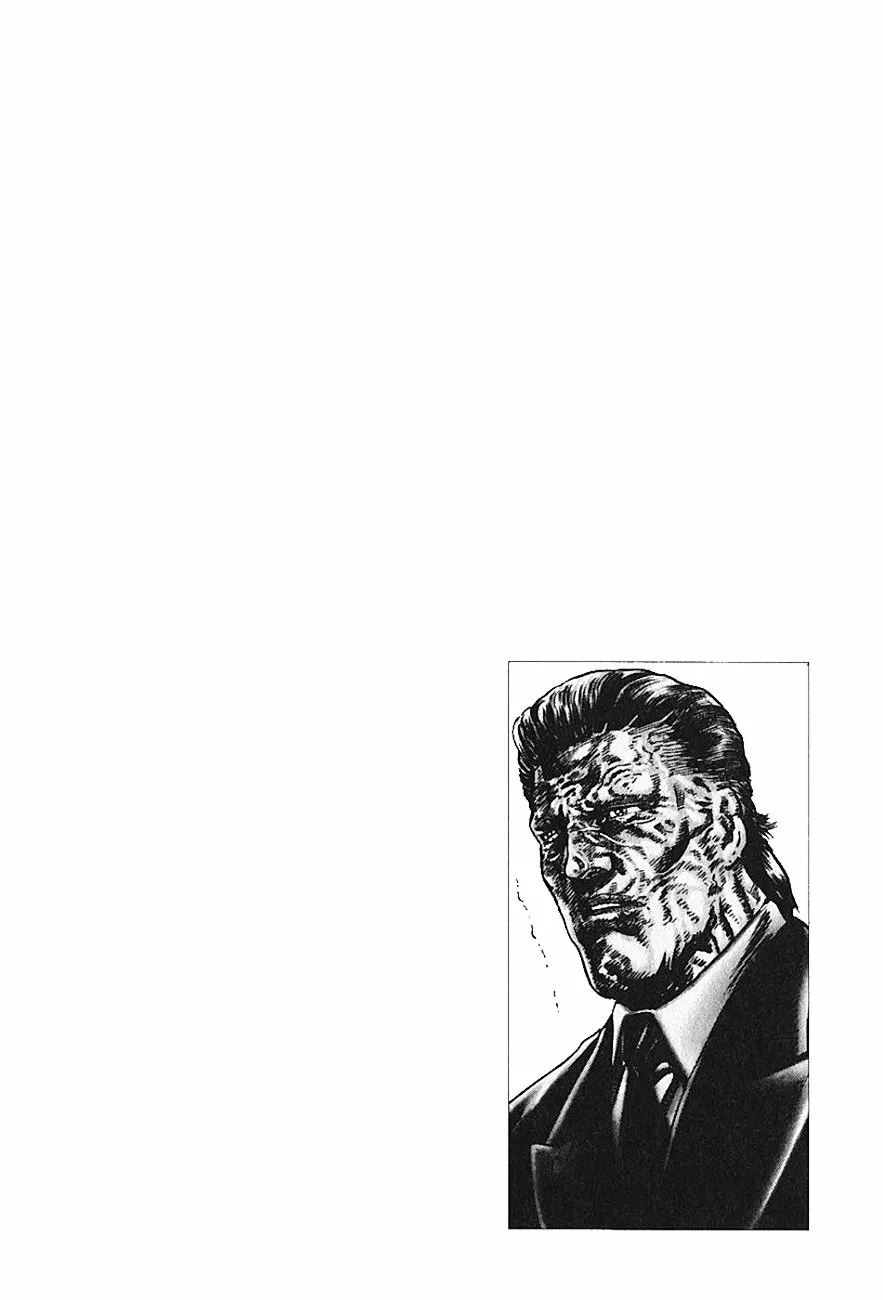 Souten no Ken Capítulo 90 - Page 18