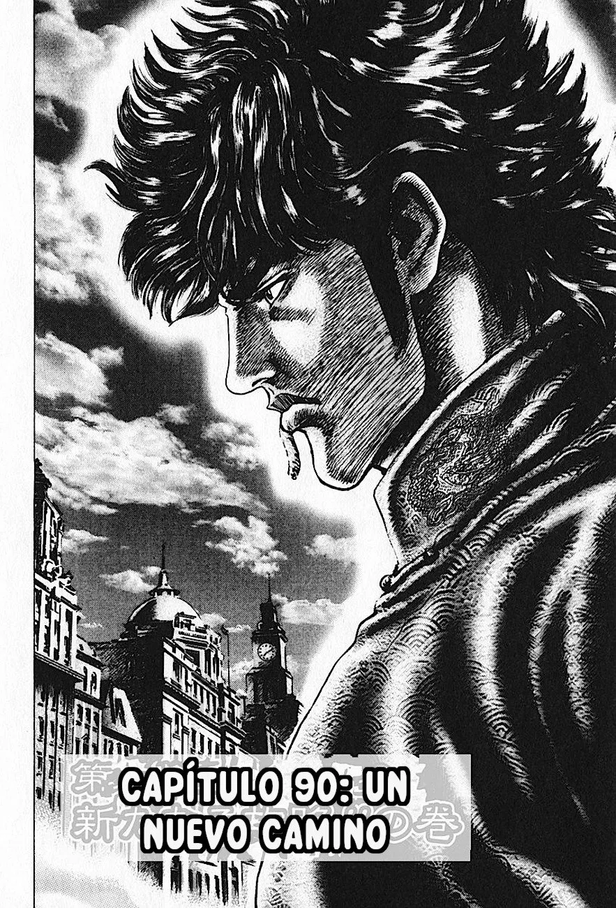 Souten no Ken Capítulo 90 - Page 2