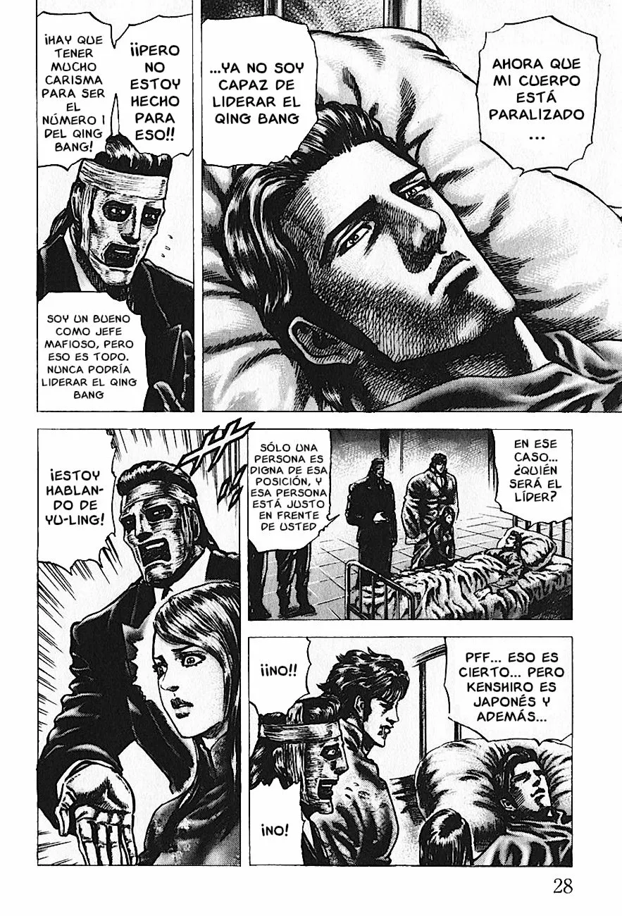 Souten no Ken Capítulo 90 - Page 6