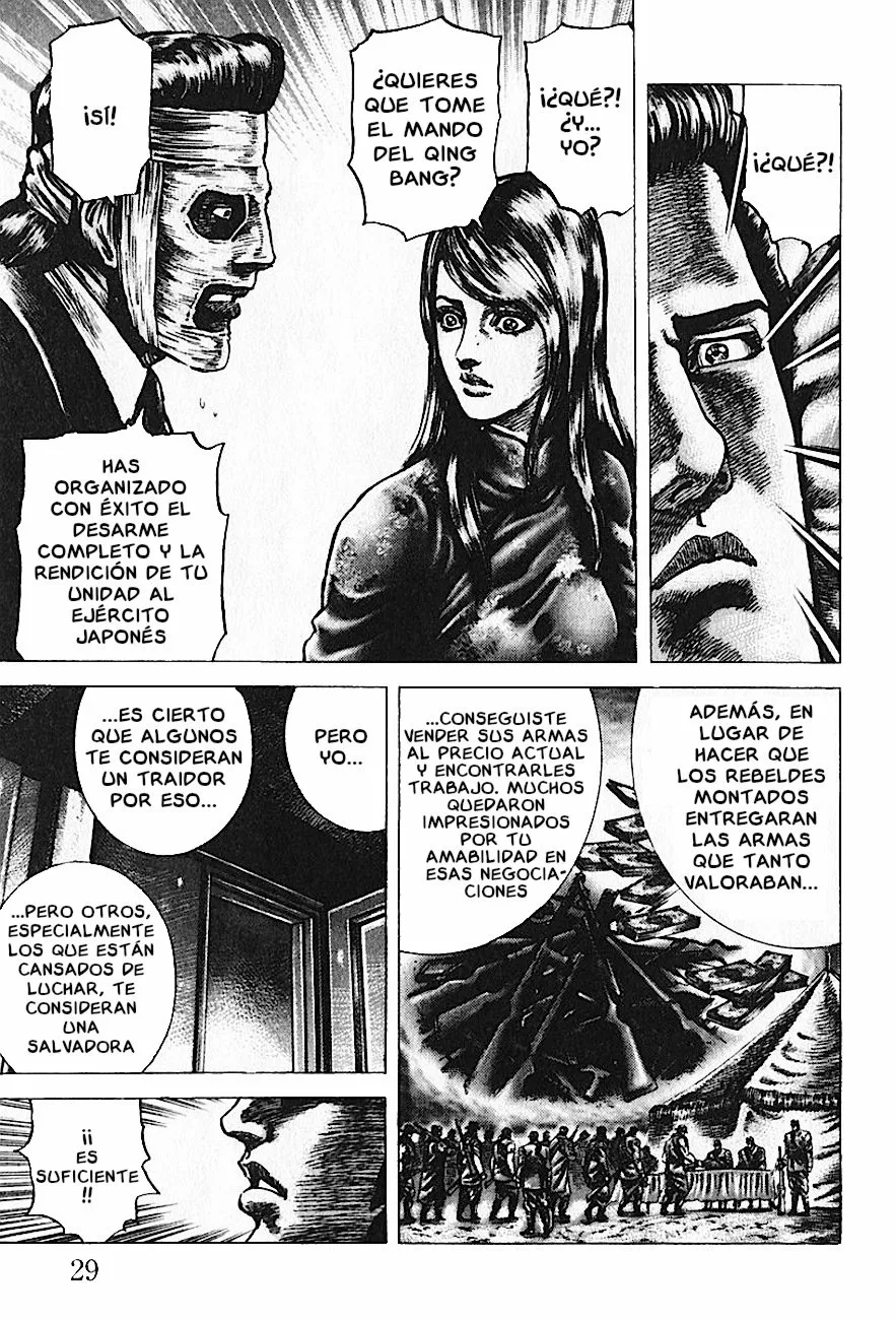 Souten no Ken Capítulo 90 - Page 7