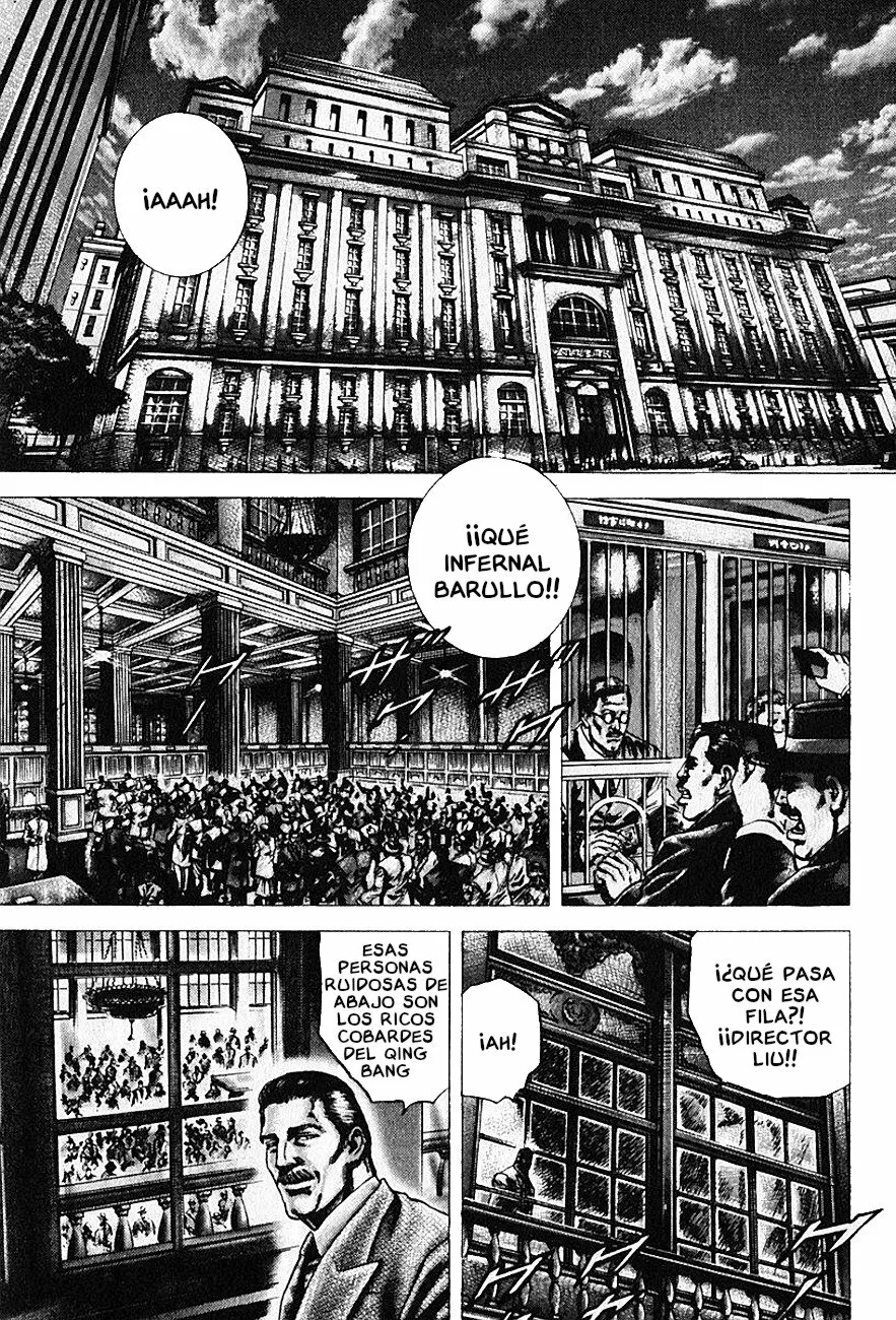 Souten no Ken Capítulo 91 - Page 1