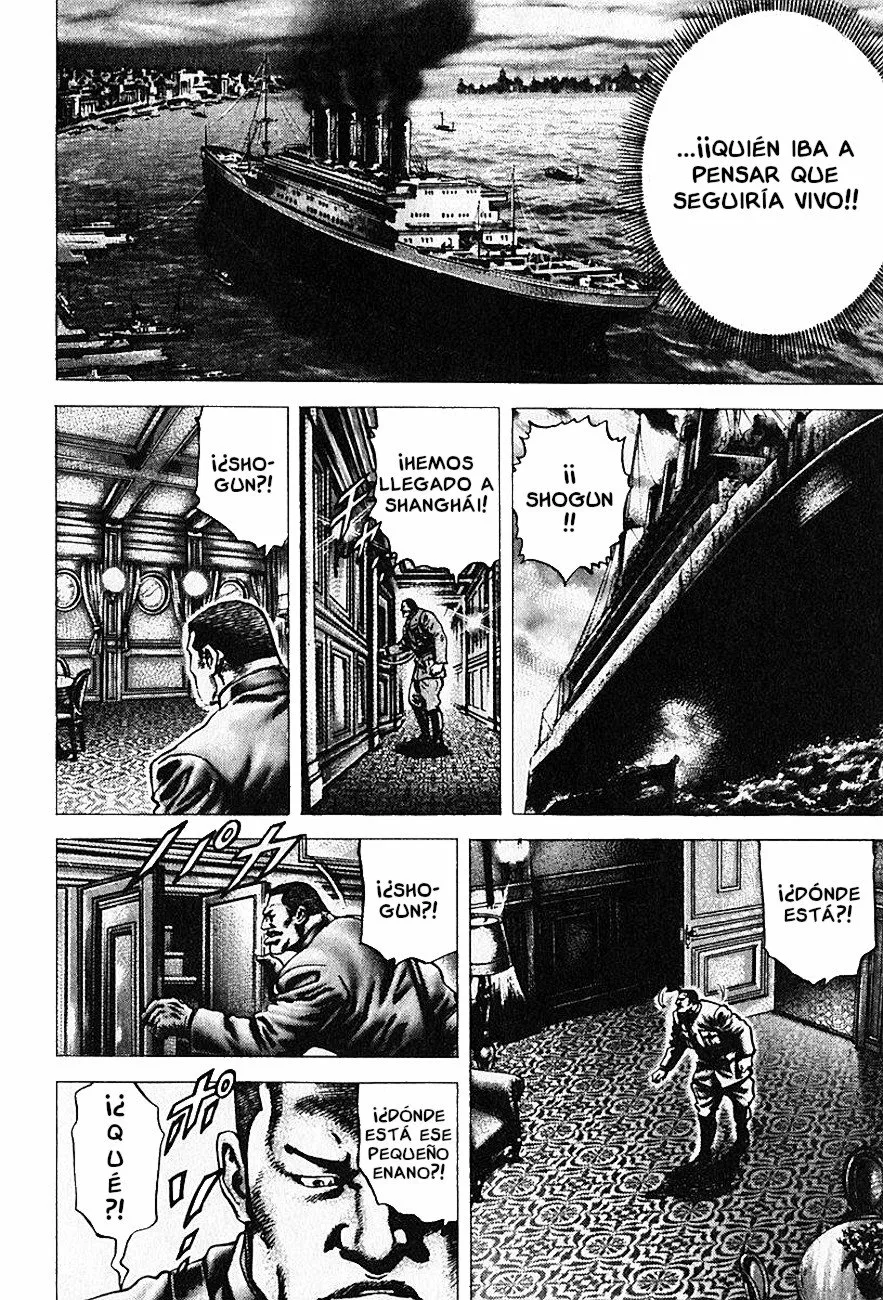Souten no Ken Capítulo 91 - Page 13