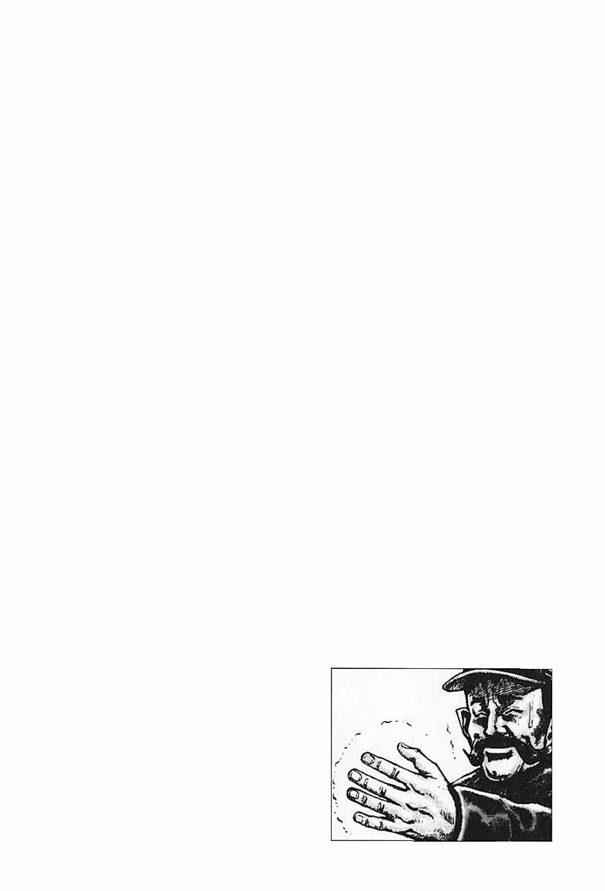 Souten no Ken Capítulo 92 - Page 18