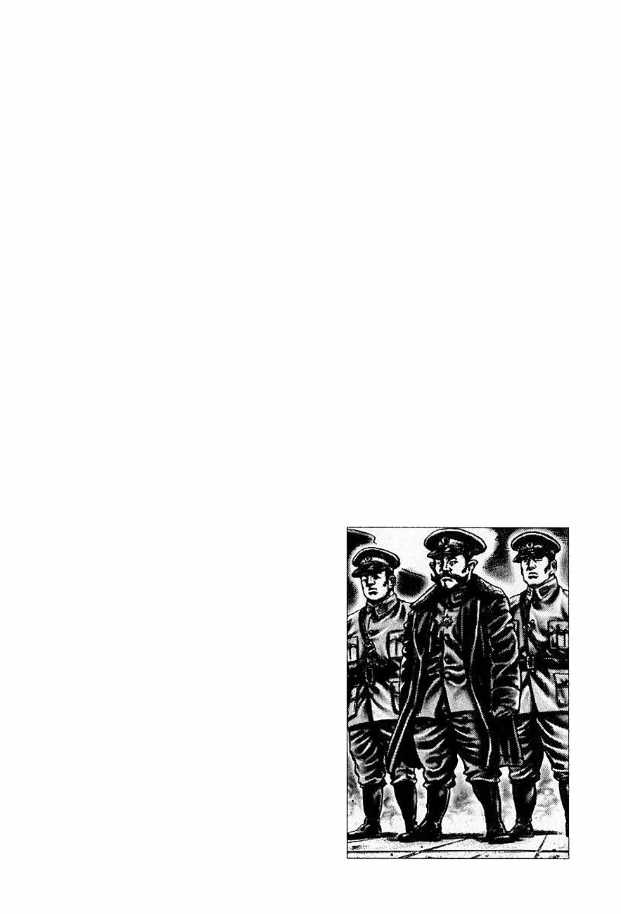Souten no Ken Capítulo 93 - Page 17
