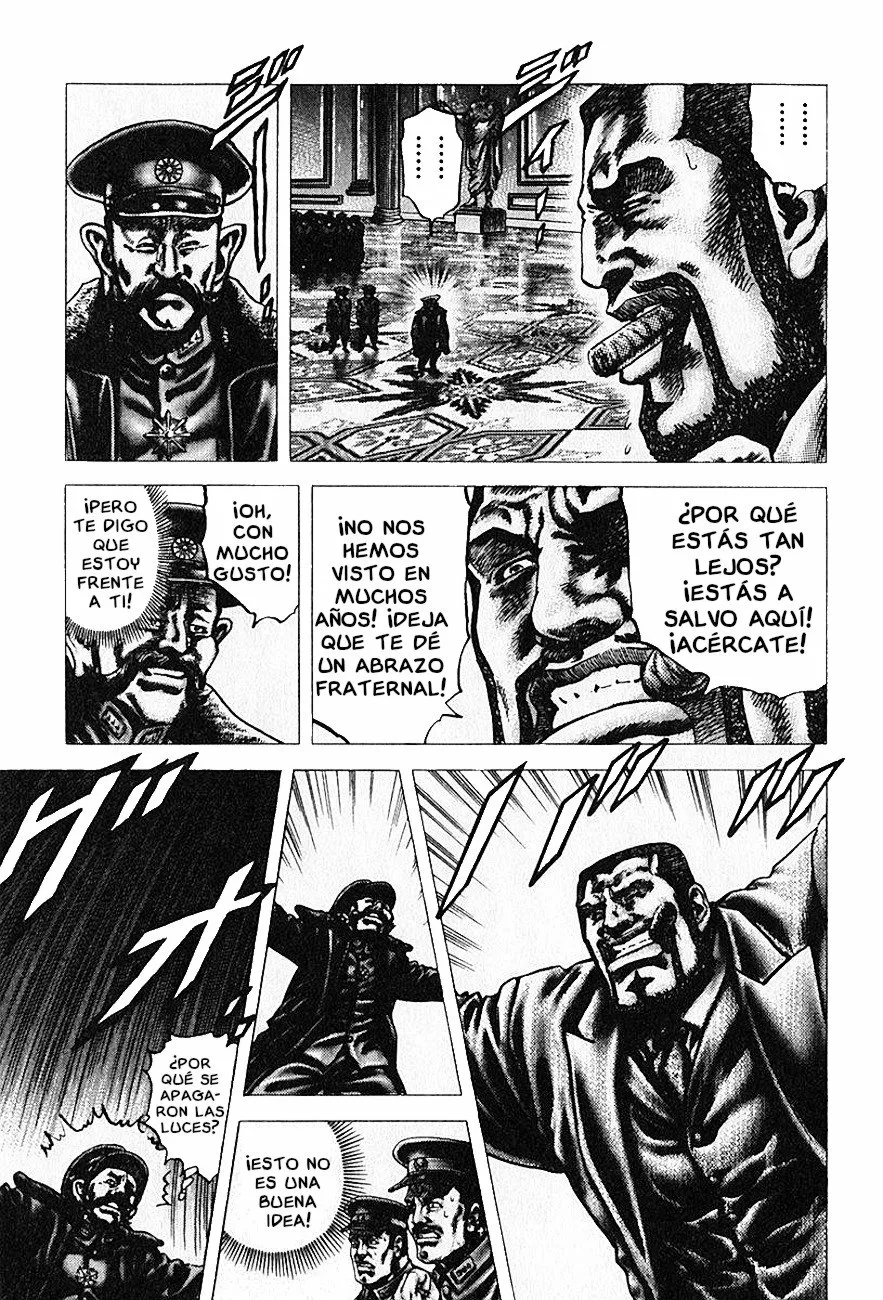 Souten no Ken Capítulo 93 - Page 7