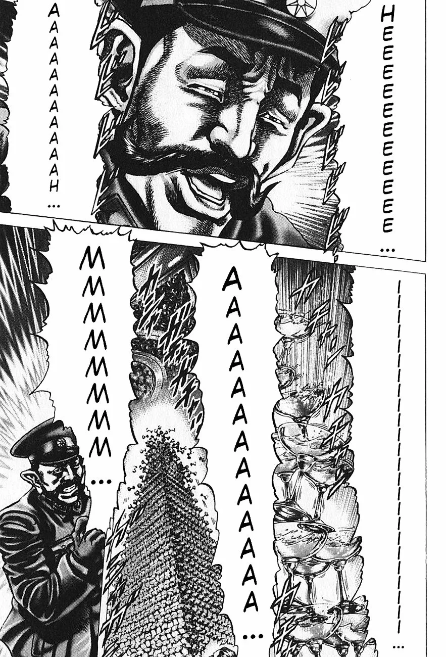 Souten no Ken Capítulo 94 - Page 13