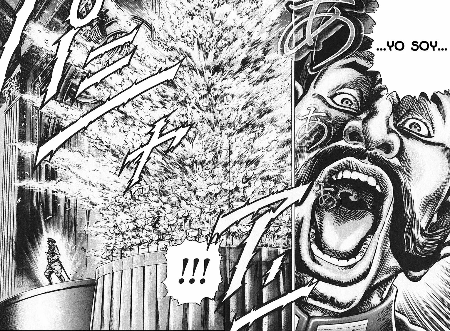 Souten no Ken Capítulo 94 - Page 14