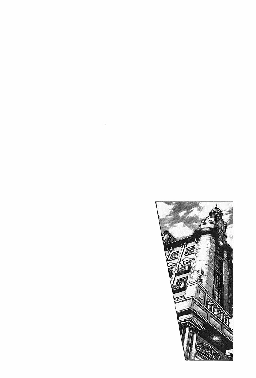 Souten no Ken Capítulo 94 - Page 17