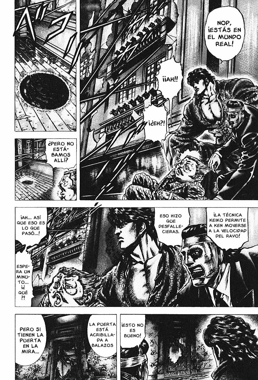 Souten no Ken Capítulo 94 - Page 4