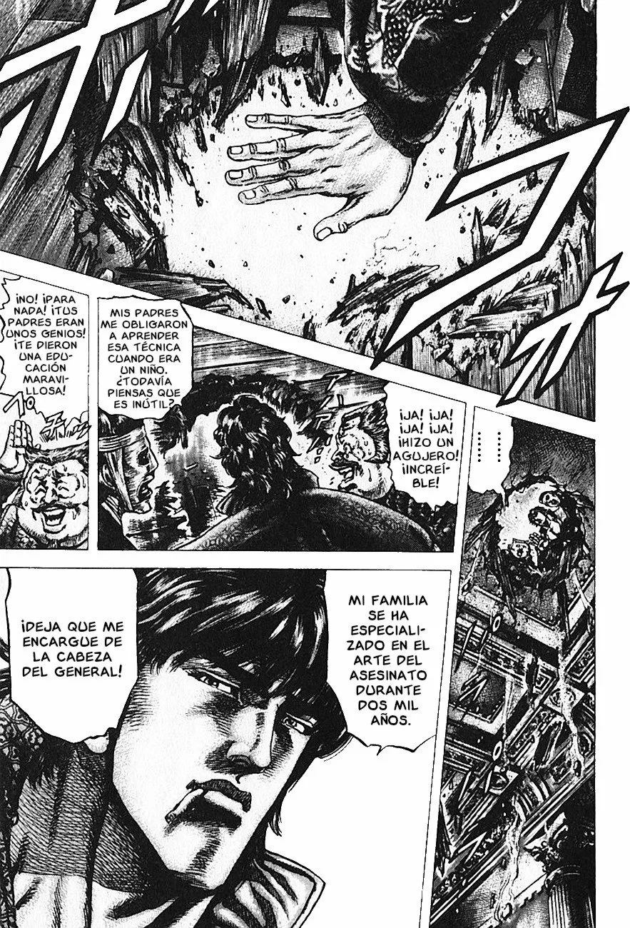 Souten no Ken Capítulo 94 - Page 7