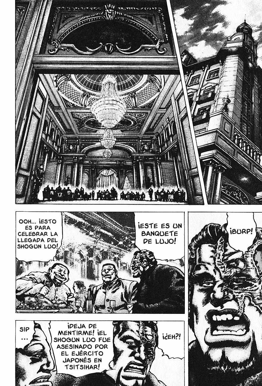 Souten no Ken Capítulo 94 - Page 8