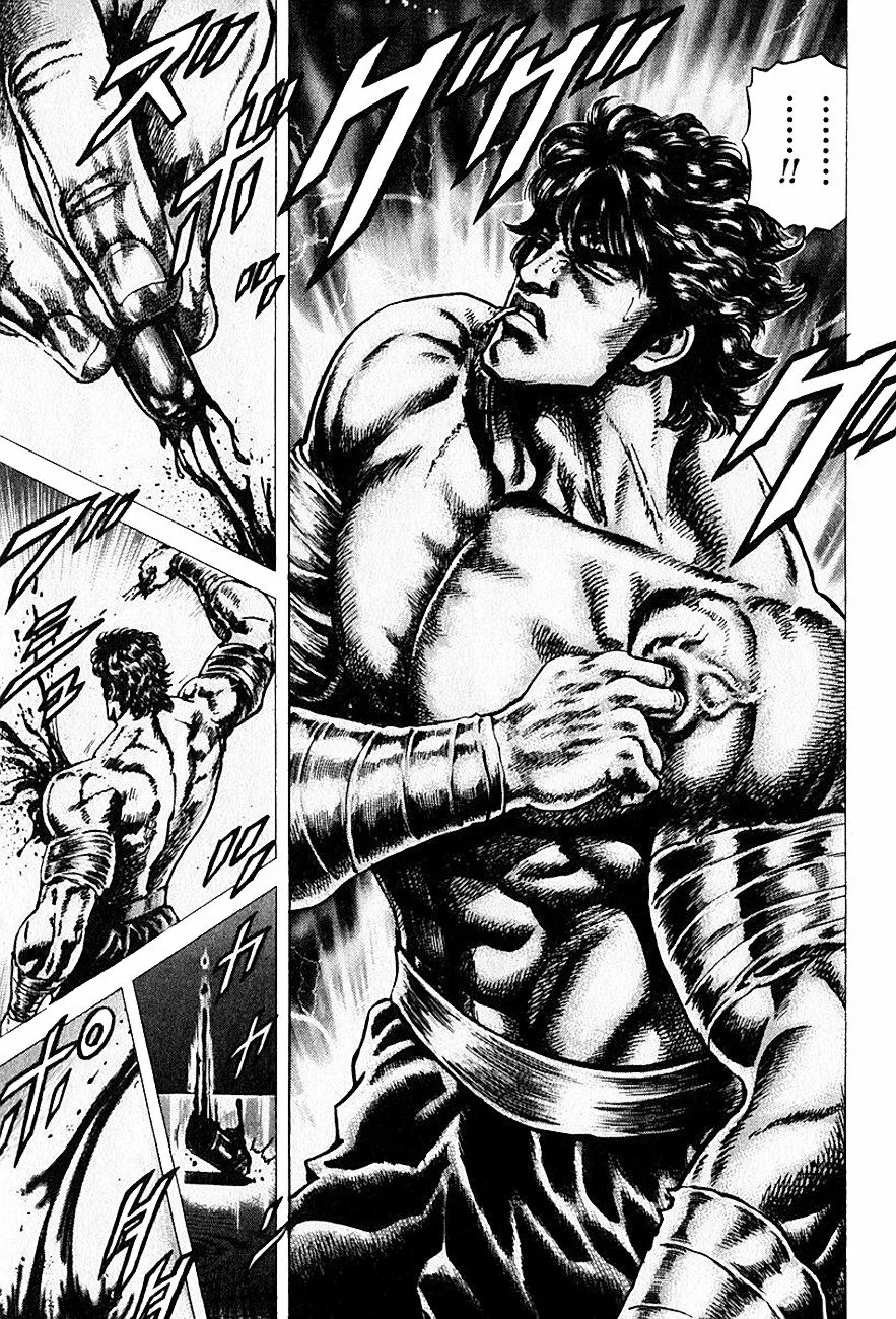 Souten no Ken Capítulo 95 - Page 12