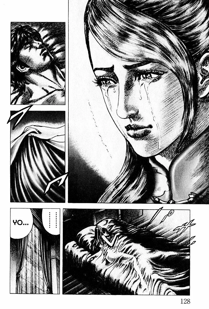 Souten no Ken Capítulo 95 - Page 15