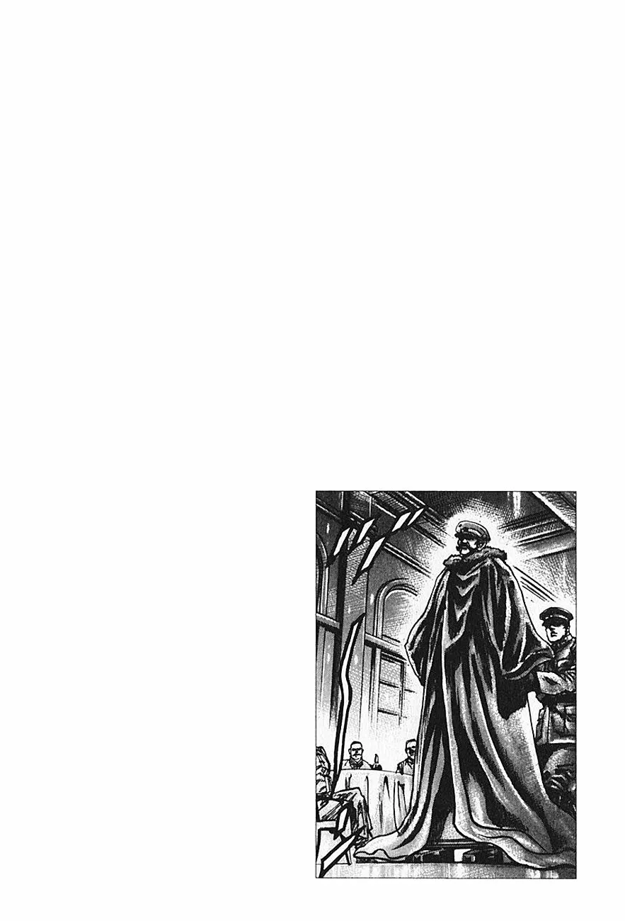 Souten no Ken Capítulo 95 - Page 17