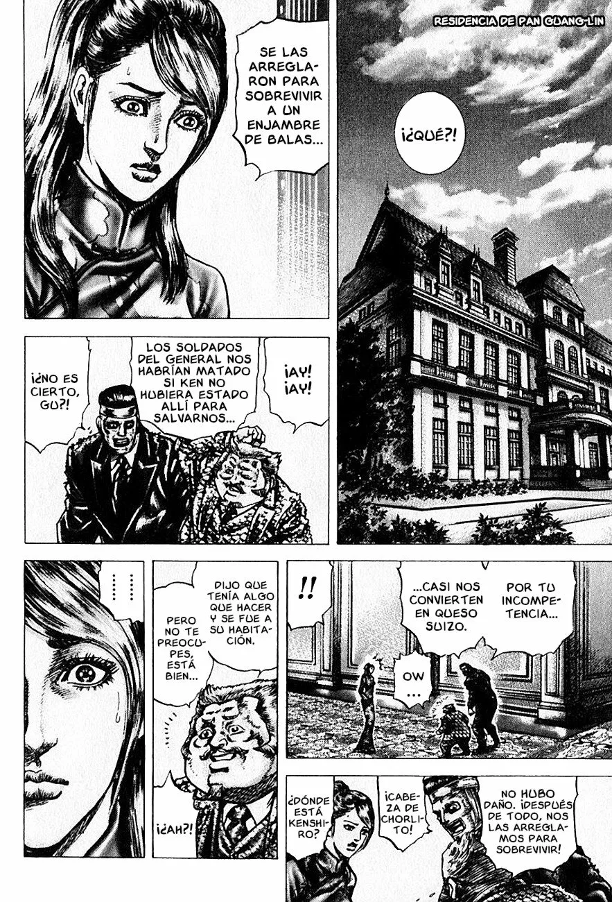 Souten no Ken Capítulo 95 - Page 9