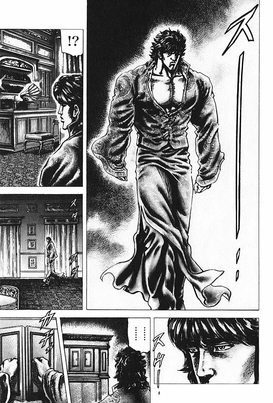 Souten no Ken Capítulo 96 - Page 11