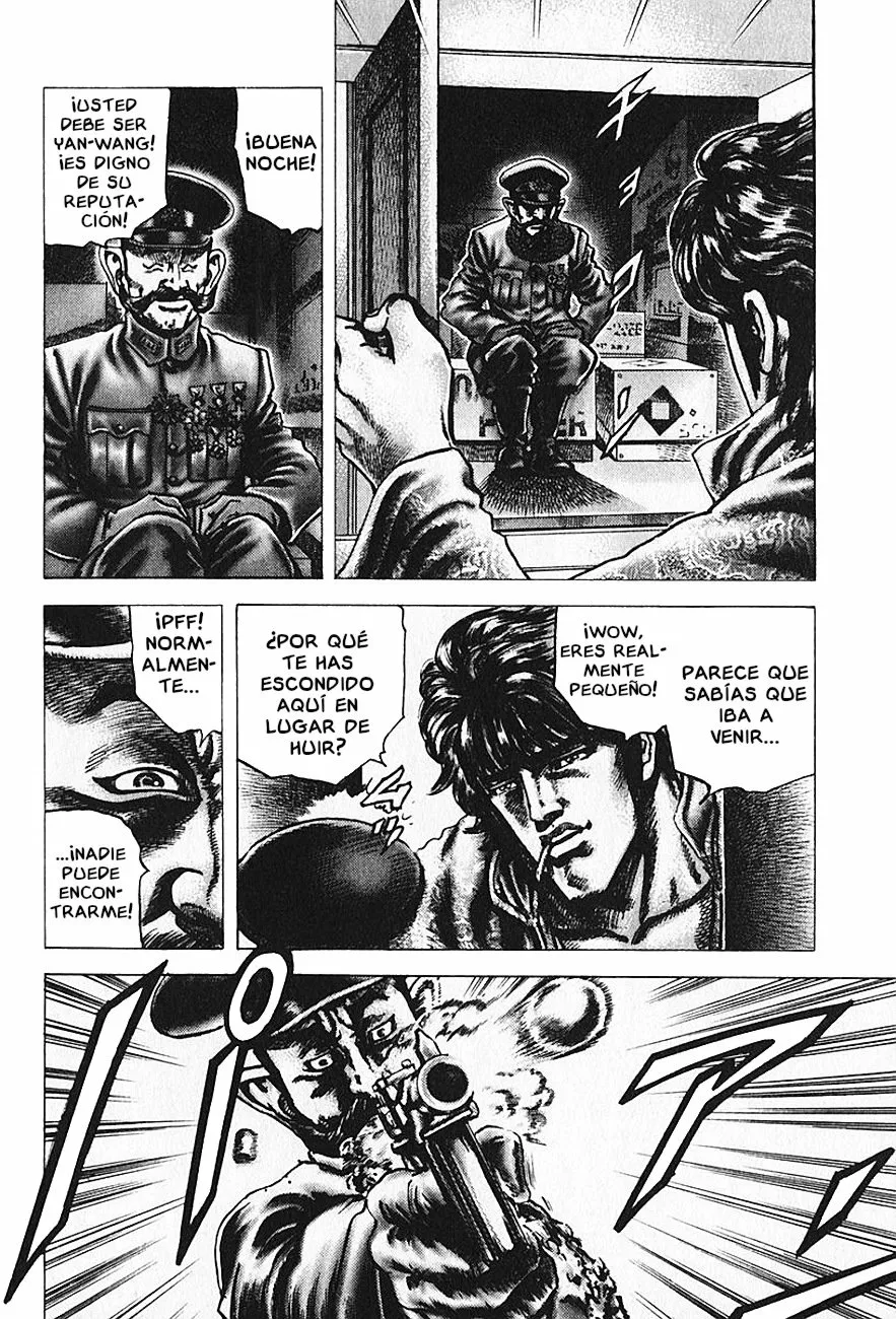 Souten no Ken Capítulo 96 - Page 12