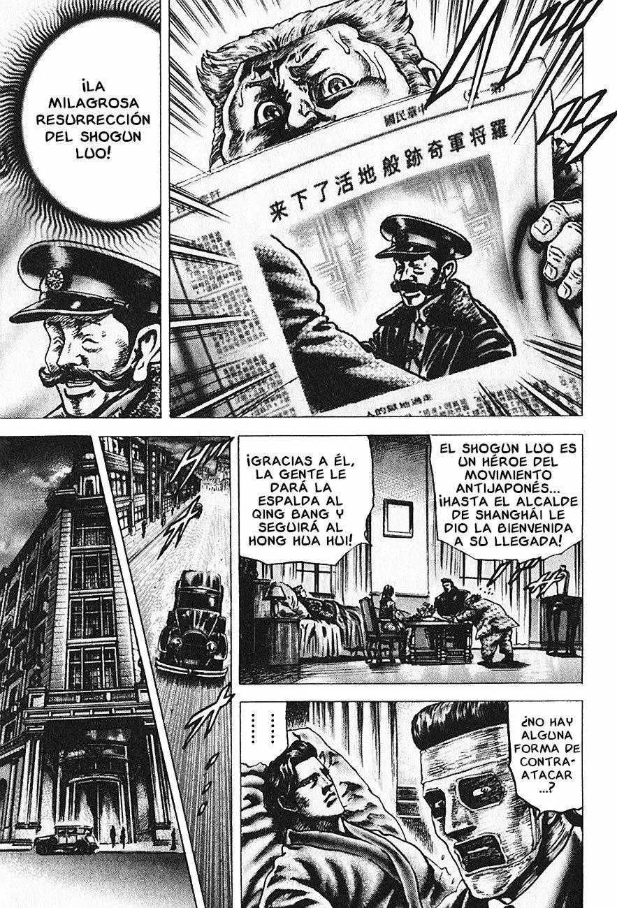 Souten no Ken Capítulo 96 - Page 5