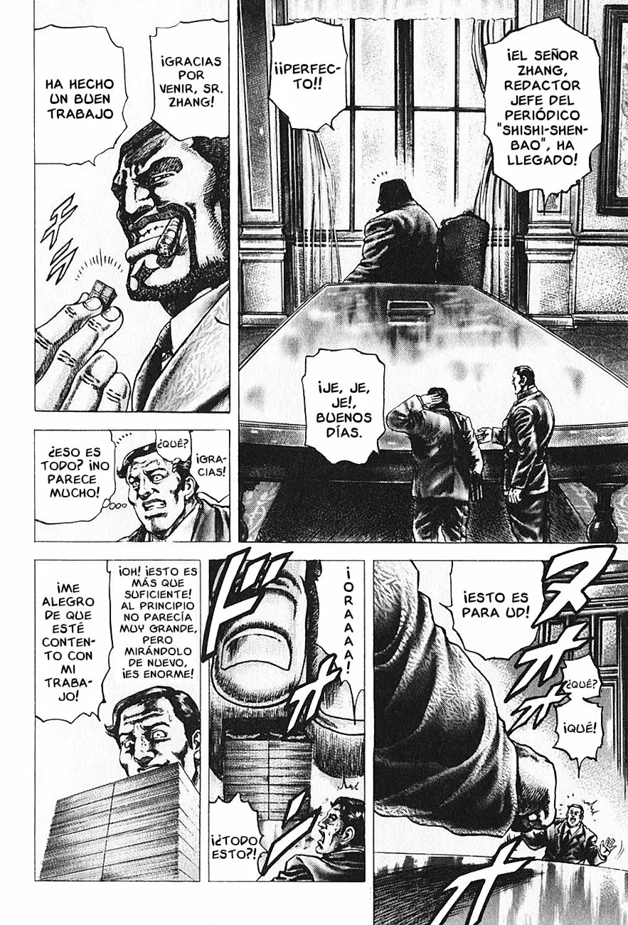Souten no Ken Capítulo 96 - Page 6