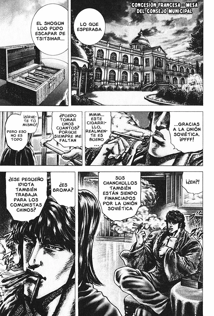 Souten no Ken Capítulo 96 - Page 7
