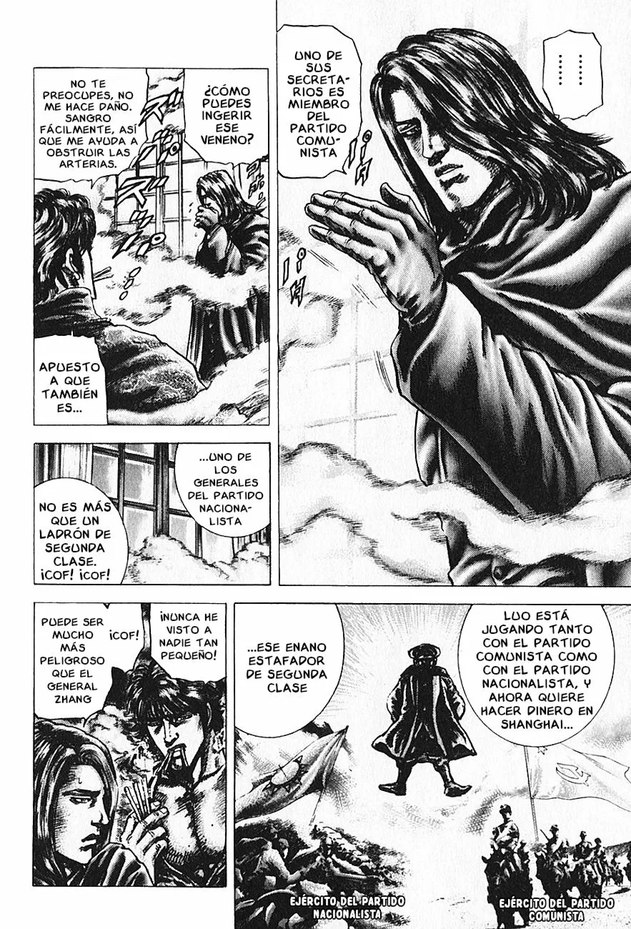 Souten no Ken Capítulo 96 - Page 8
