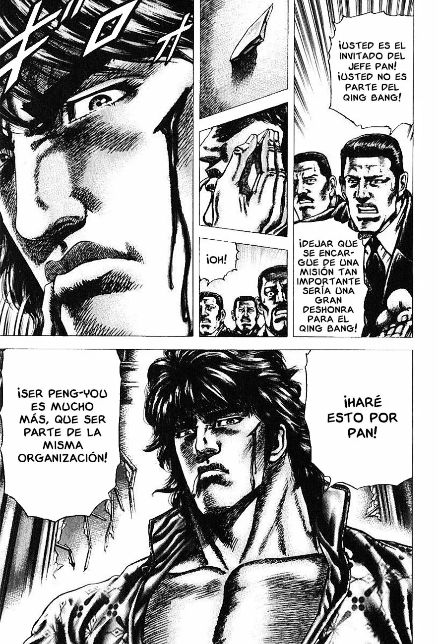 Souten no Ken Capítulo 98 - Page 12