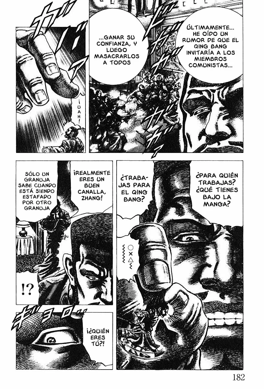 Souten no Ken Capítulo 98 - Page 17
