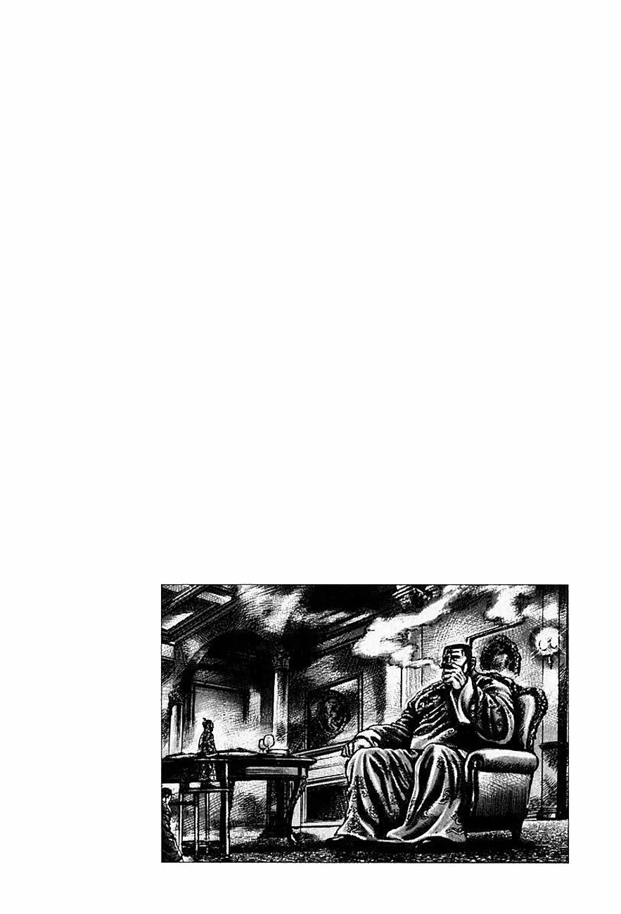Souten no Ken Capítulo 98 - Page 19
