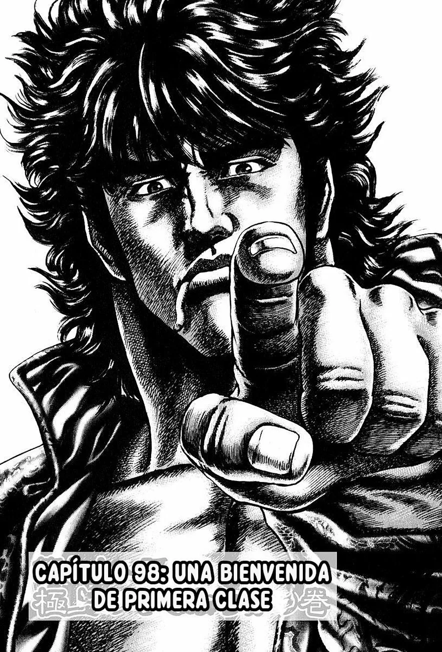 Souten no Ken Capítulo 98 - Page 3