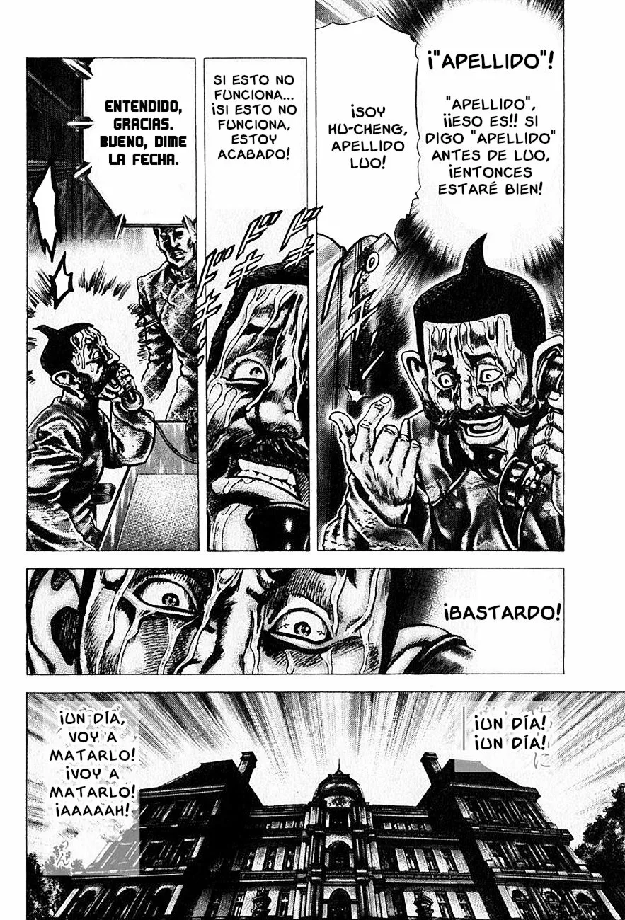 Souten no Ken Capítulo 98 - Page 7