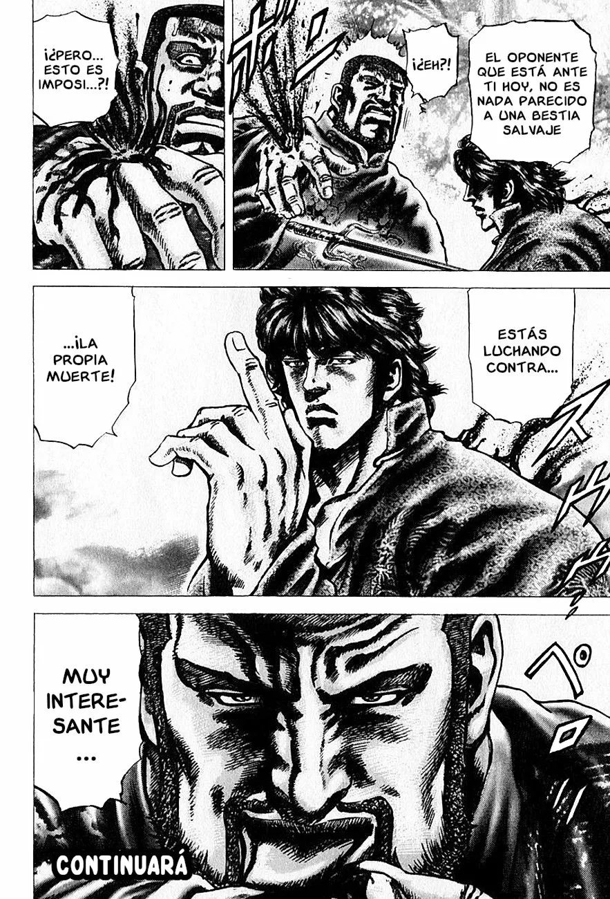 Souten no Ken Capítulo 99 - Page 17