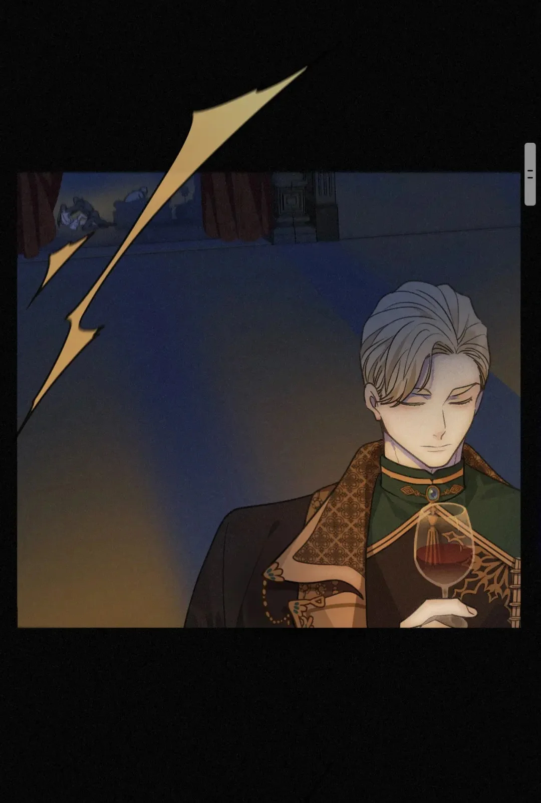 The Trapped Beast Capítulo 1 - Page 7