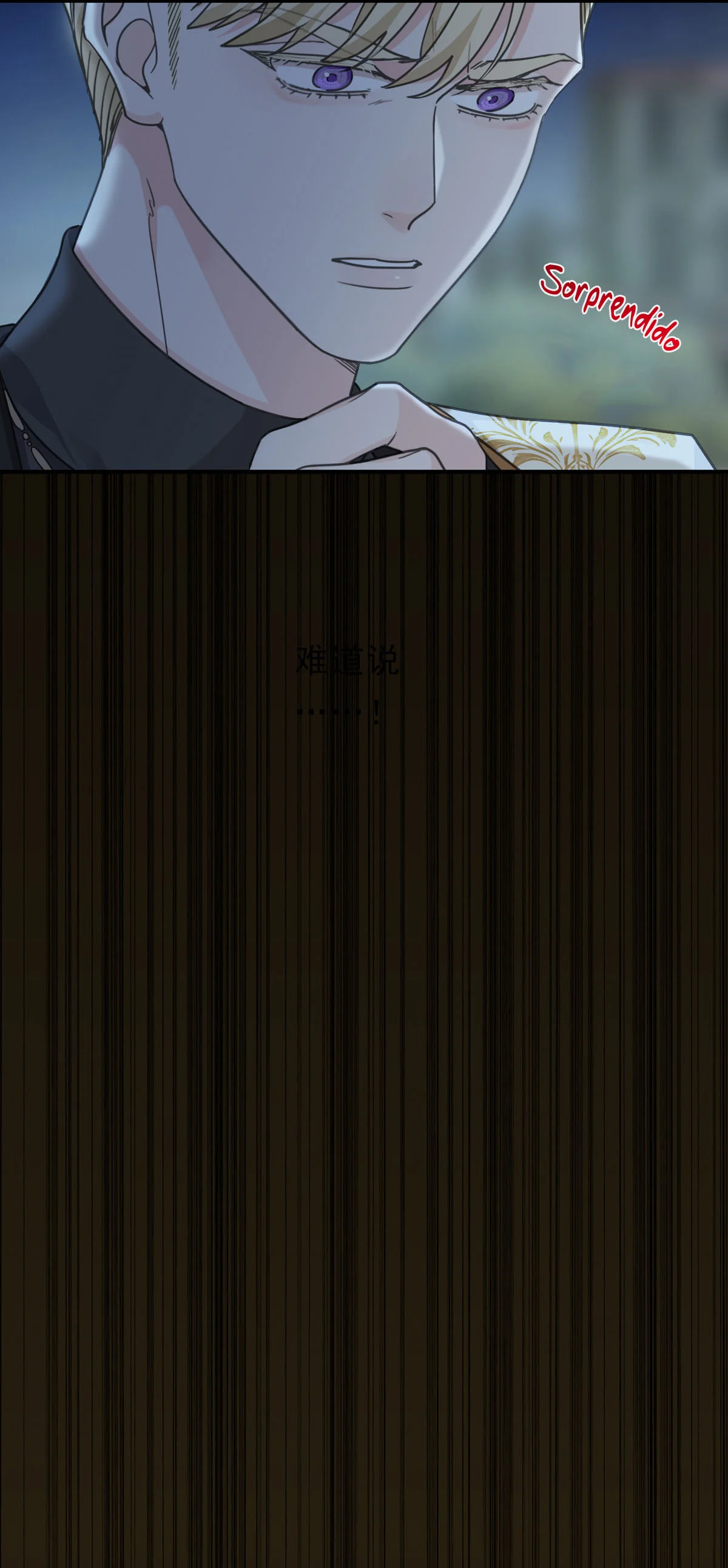The Trapped Beast Capítulo 15 - Page 43