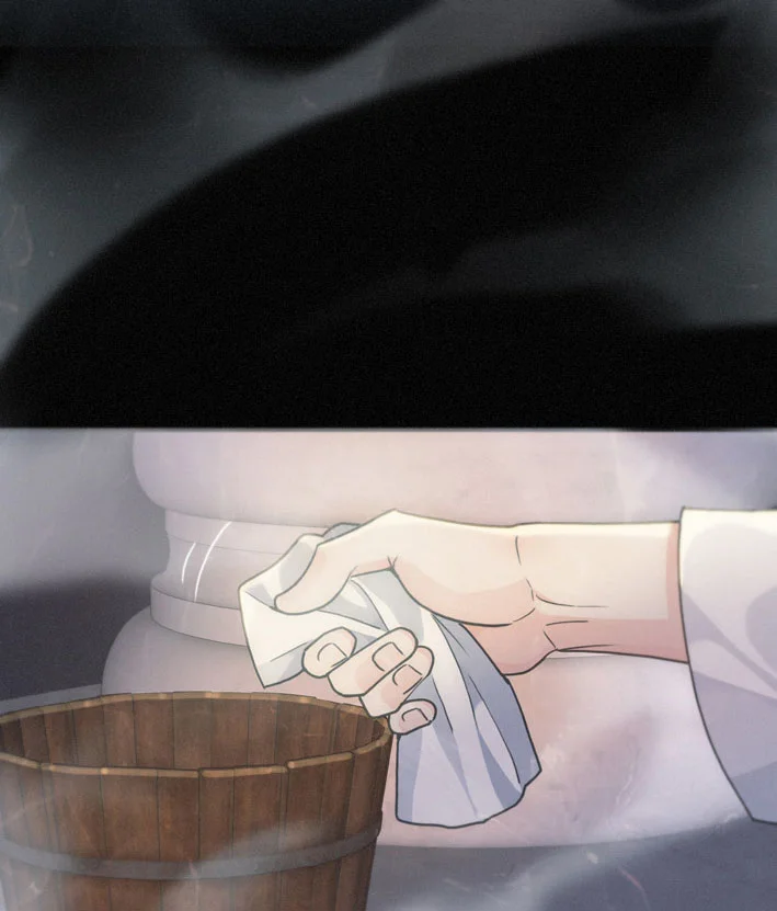 The Trapped Beast Capítulo 22 - Page 9