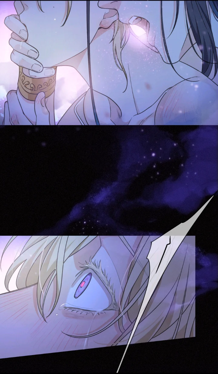 The Trapped Beast Capítulo 3 - Page 16