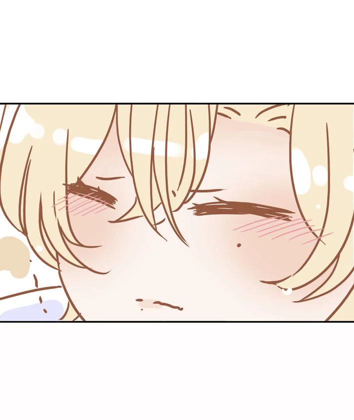 The Trapped Beast Capítulo 37.5 - Page 12