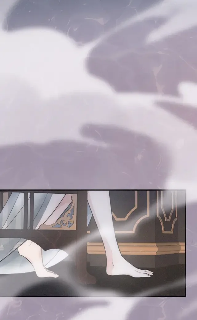 The Trapped Beast Capítulo 5 - Page 66