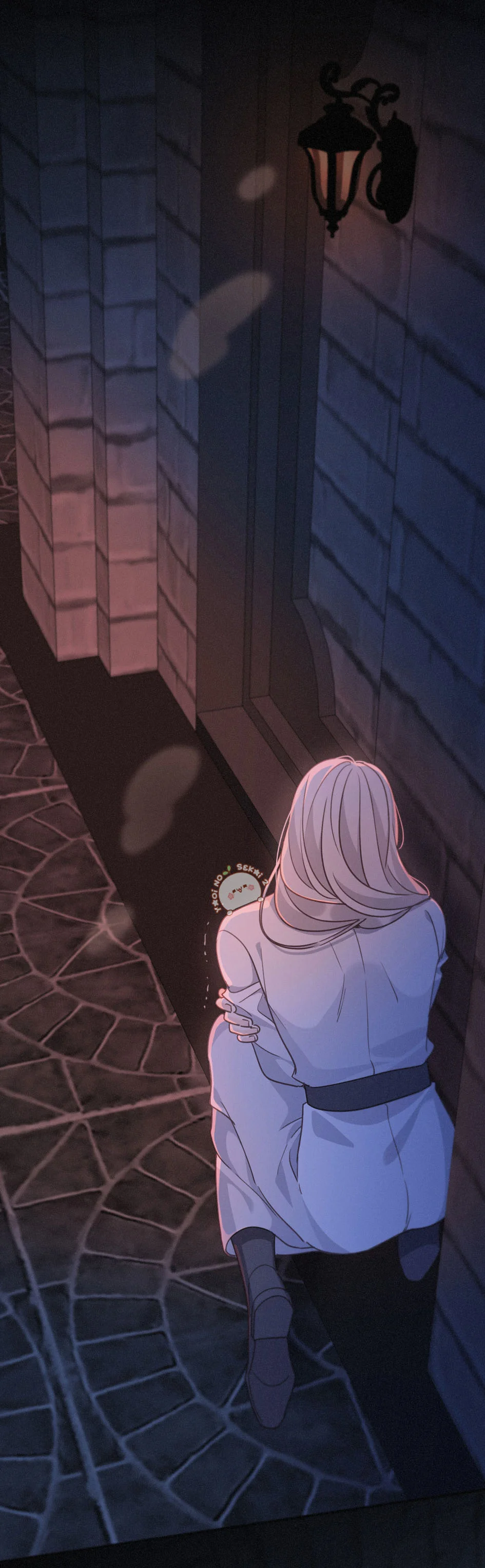 The Trapped Beast Capítulo 53 - Page 61