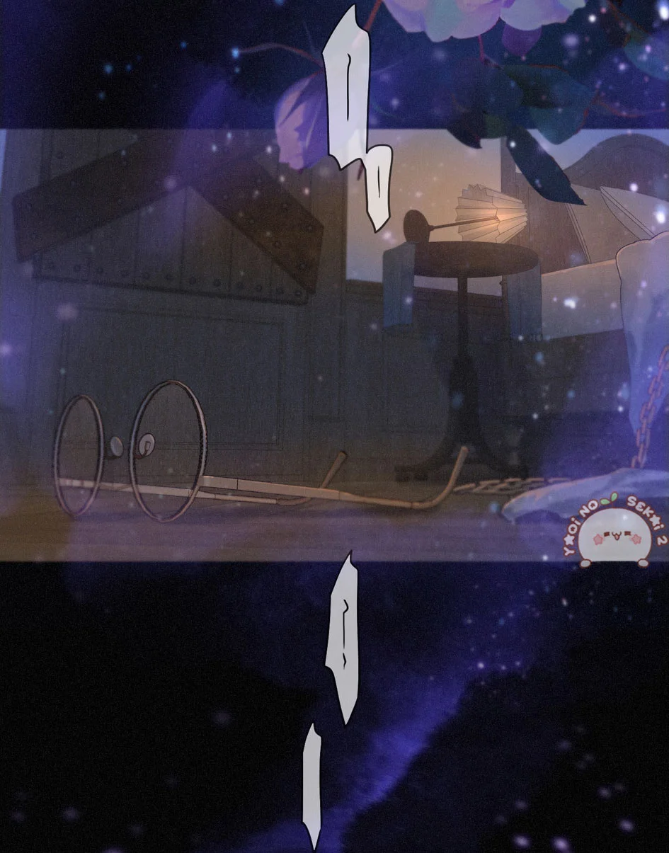 The Trapped Beast Capítulo 53 - Page 7