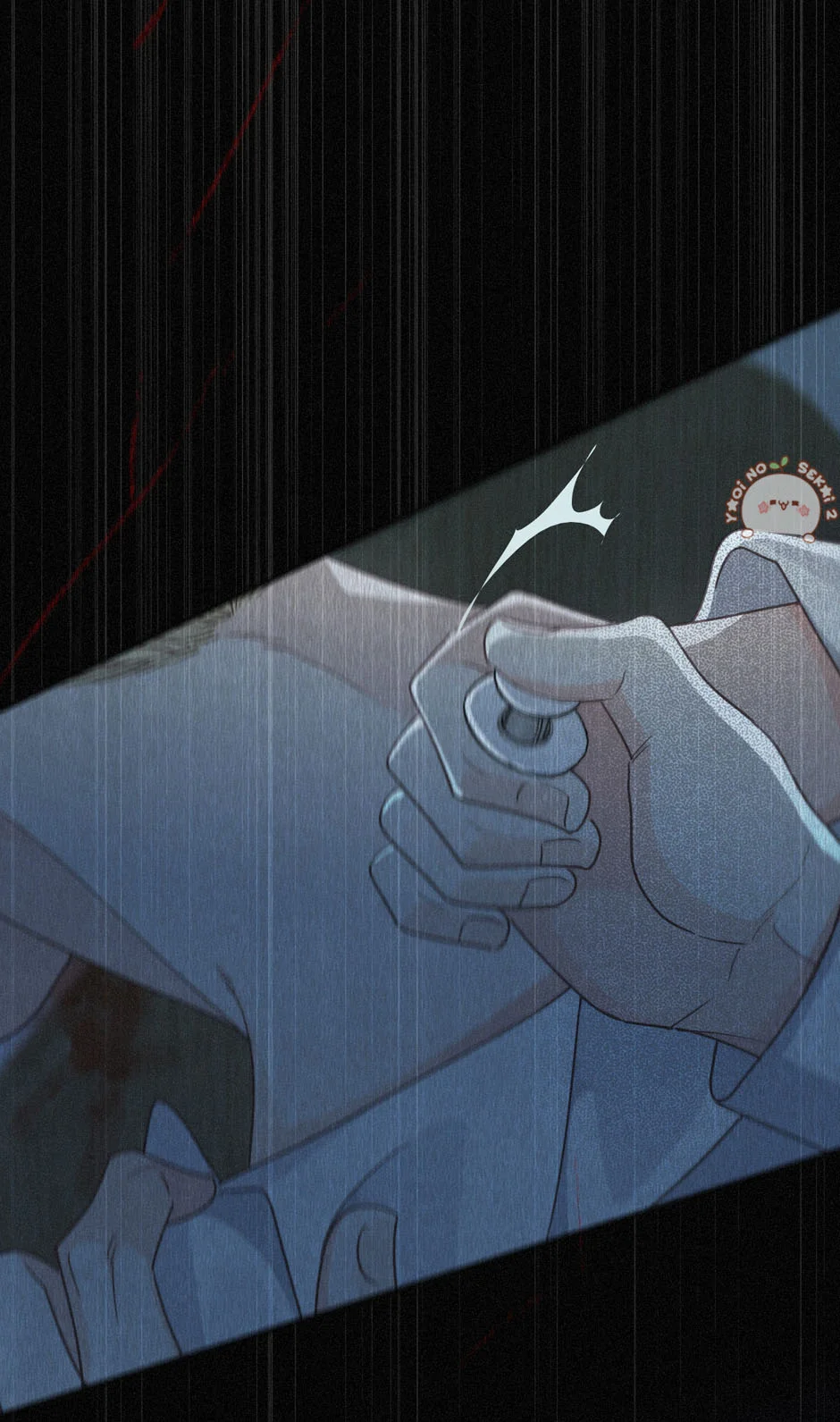 The Trapped Beast Capítulo 54 - Page 43