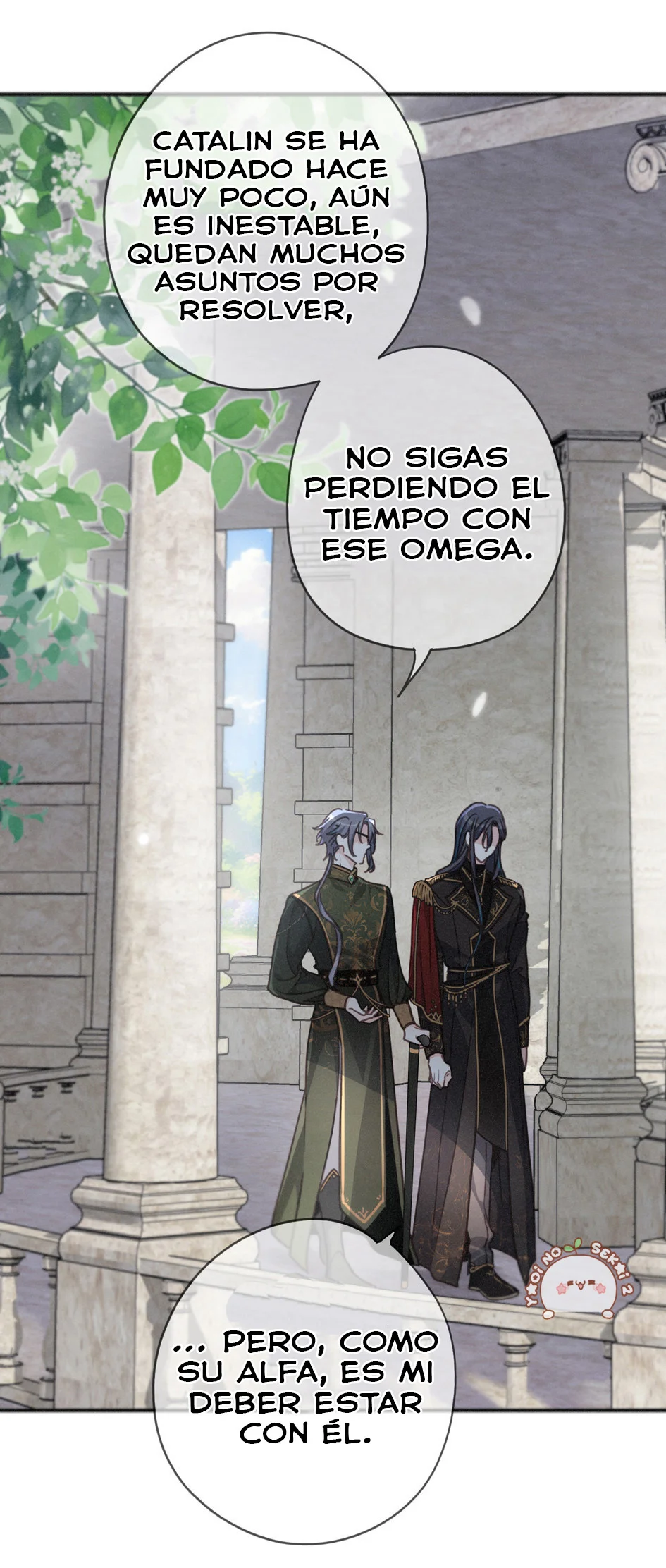 The Trapped Beast Capítulo 55 - Page 7