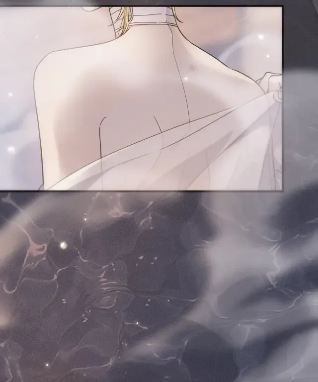 The Trapped Beast Capítulo 6 - Page 7