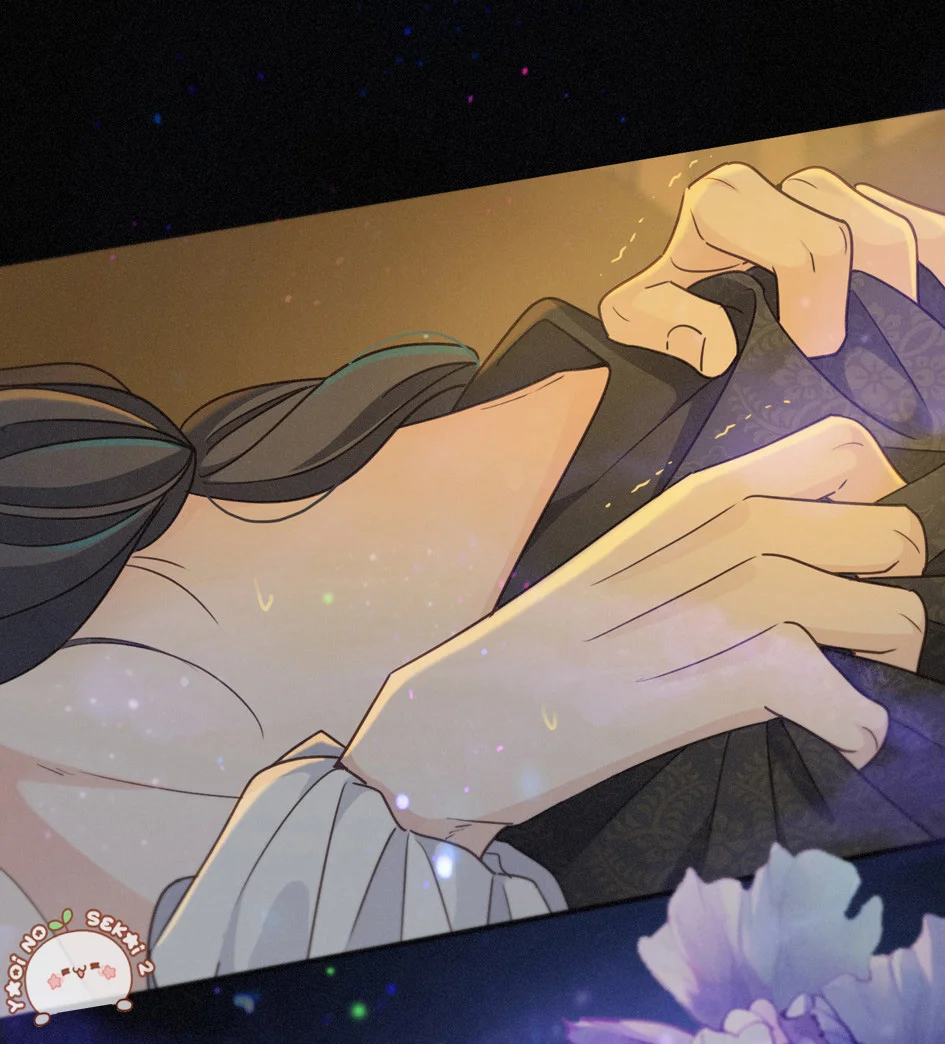 The Trapped Beast Capítulo 60 - Page 14